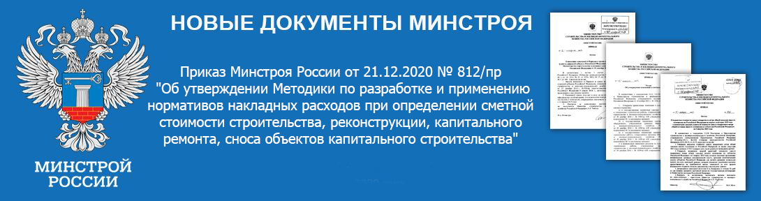 При производстве работ нахождение работников в выемках с вертикальными стенками без крепления